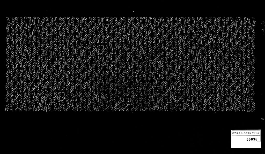 00096立涌