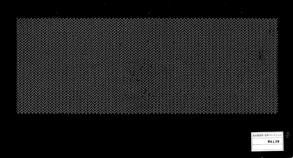 00130絣