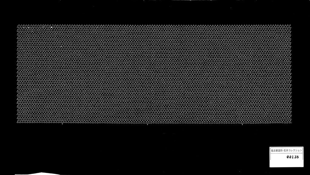 00138絣